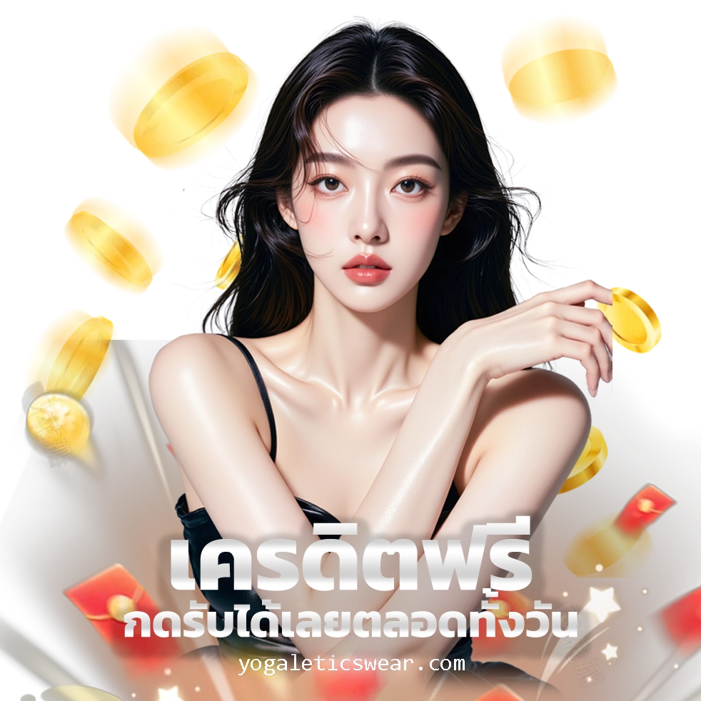 สล็อต168 เว็บ วอเลท