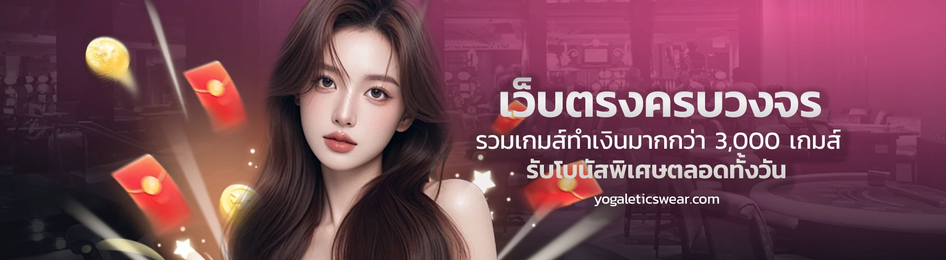 สล็อต 168 เว็บตรง