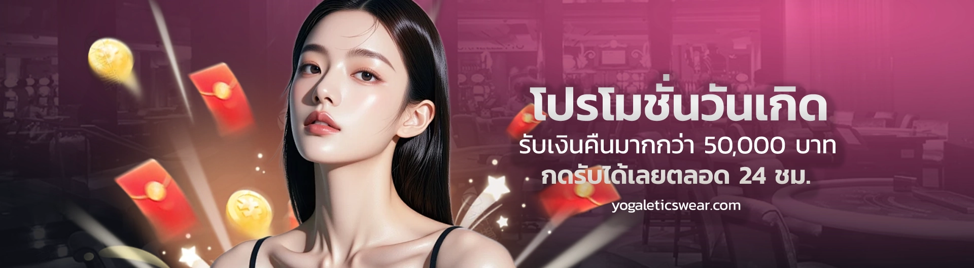 สล็อต 168 ทาง เข้า