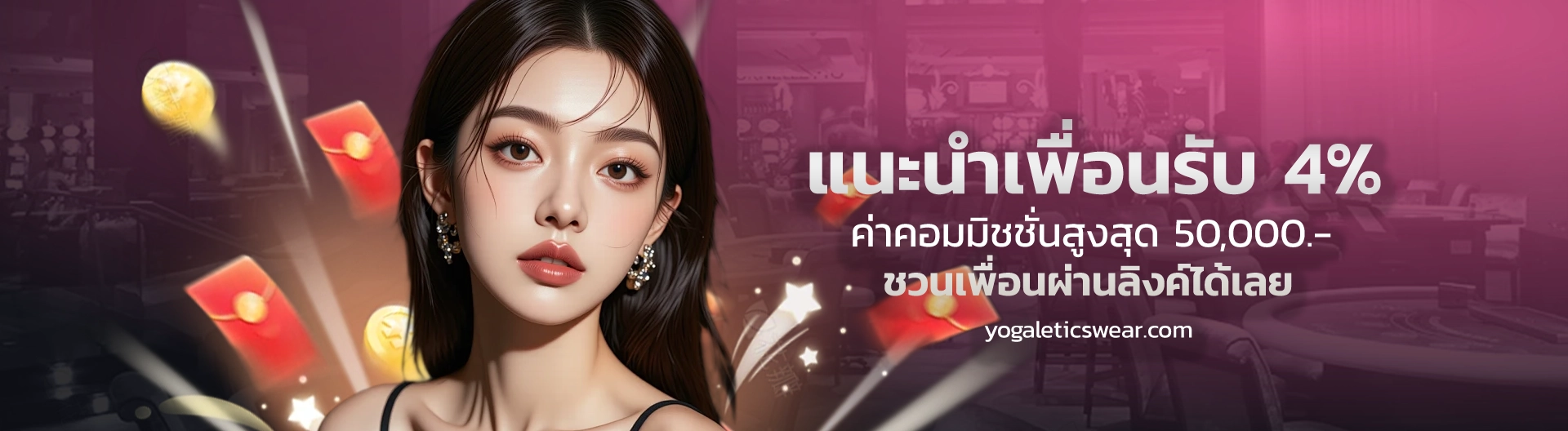 สล็อต 168เครดิต ฟรี